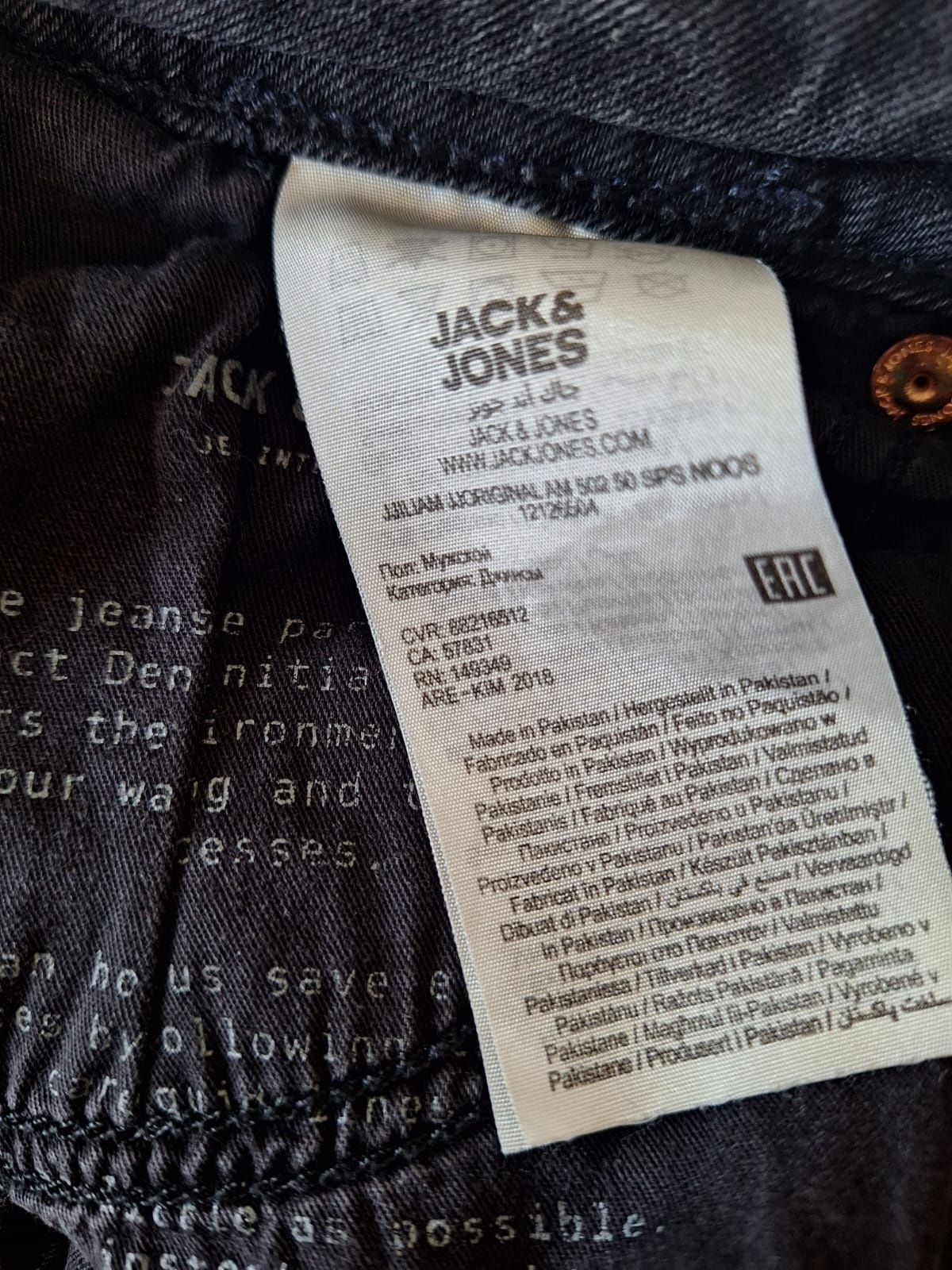 Spodnie męskie Jack Jones 33/32