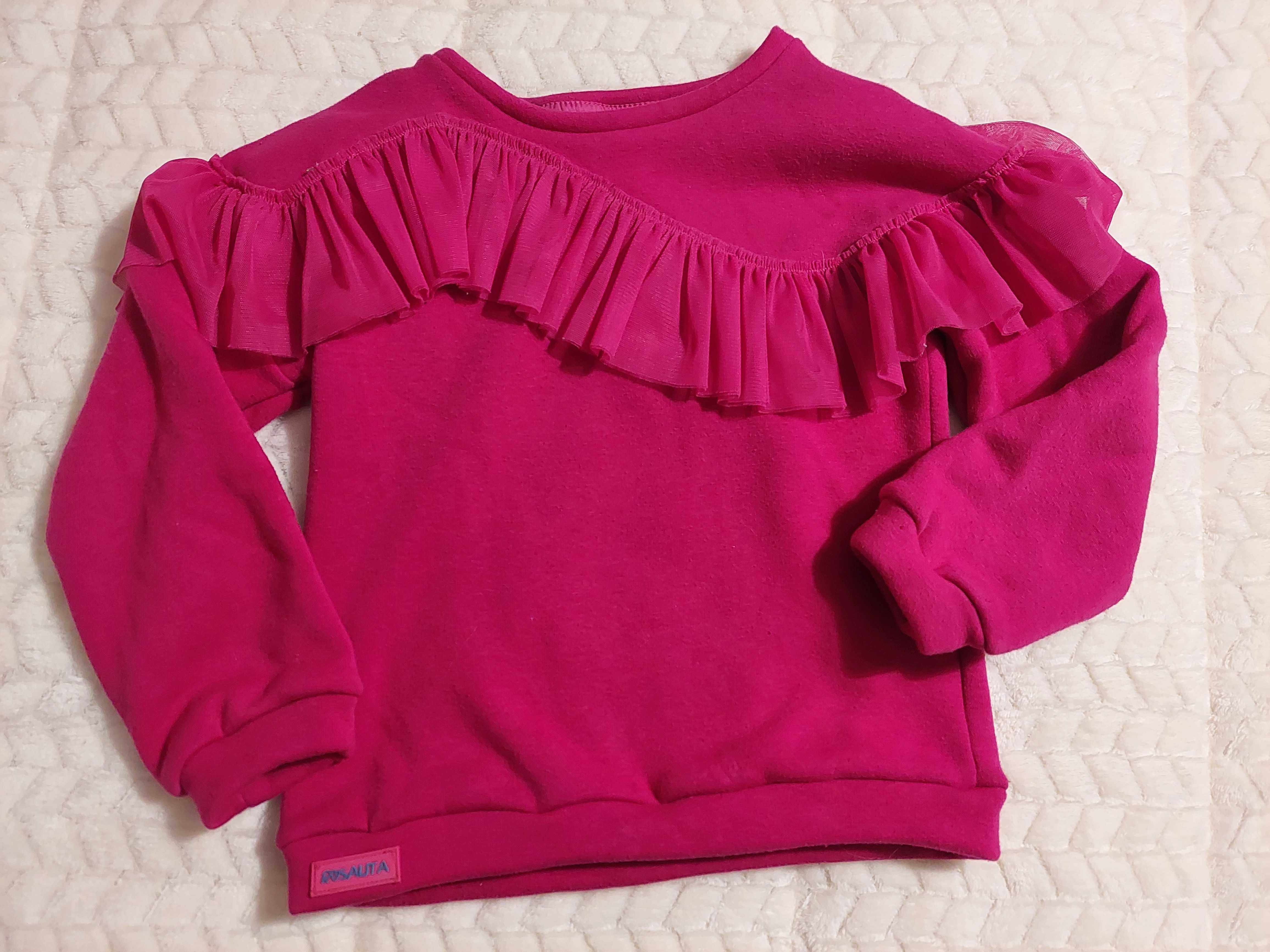 Camisola/Sweat Rosa marca Rosalita