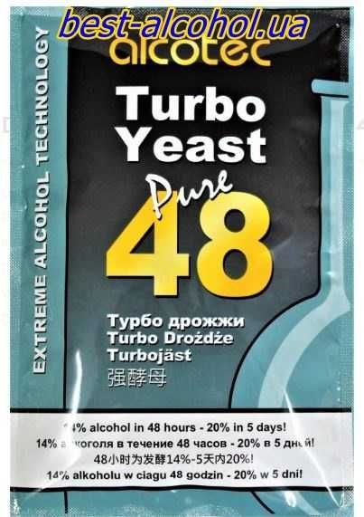 Дріжджі Alcotec 48 Classic Turbo 5 штук