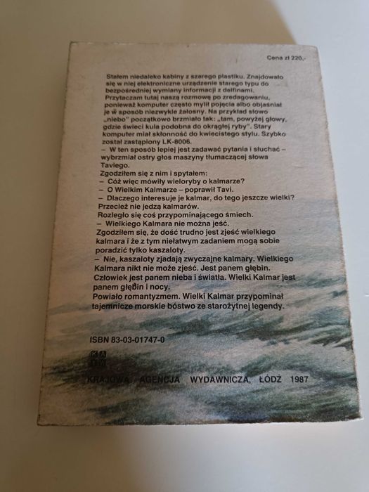 Sergiusz Żemajtis Pływająca wyspa wyd. 1987r