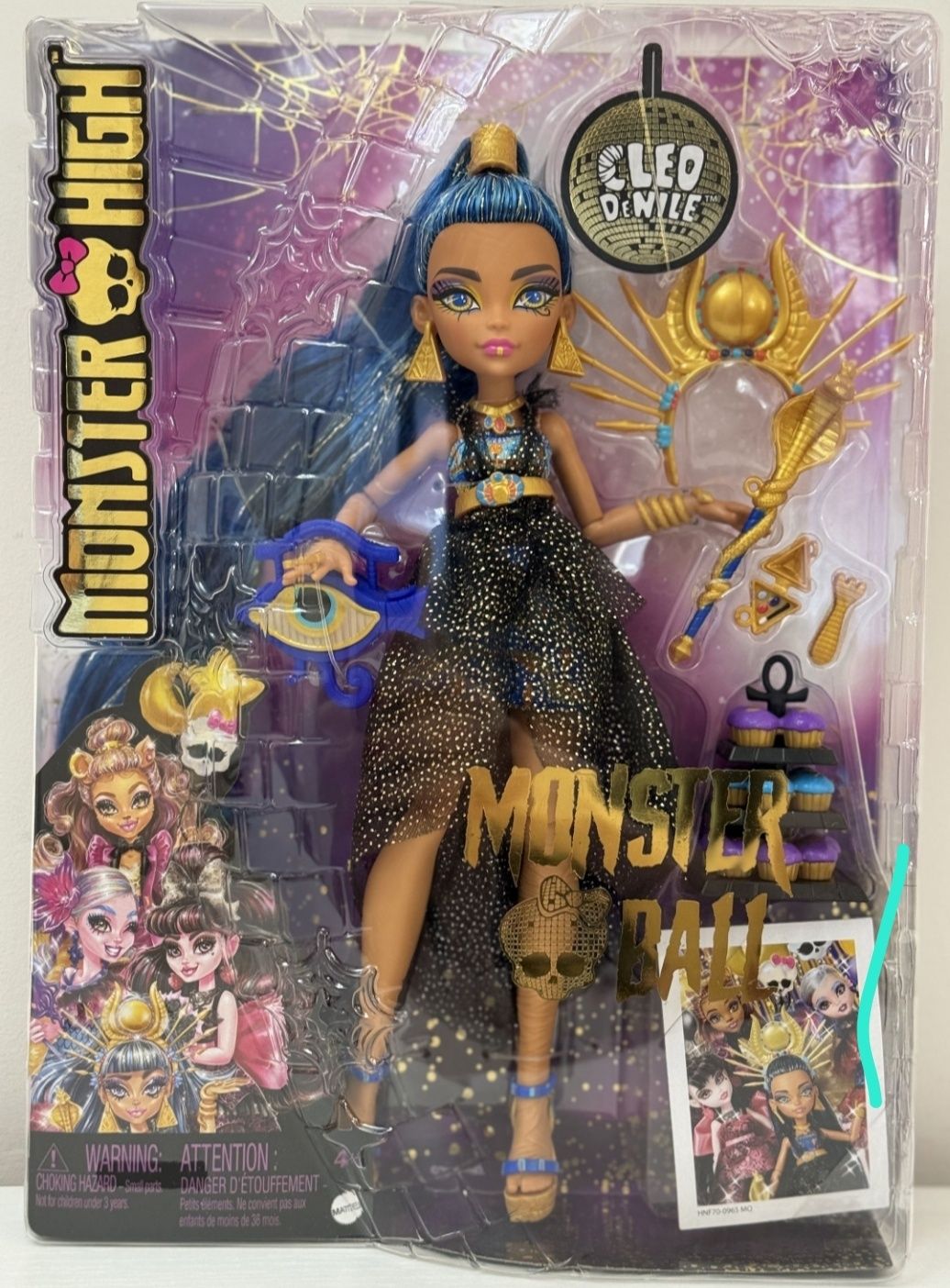 Ляльки Monster High