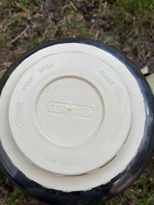 Radziecki termos TEMET made in USSR retro vintage