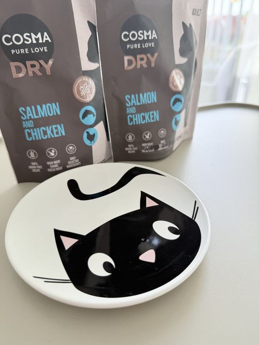 Rzeczy dla kota po 5 zł