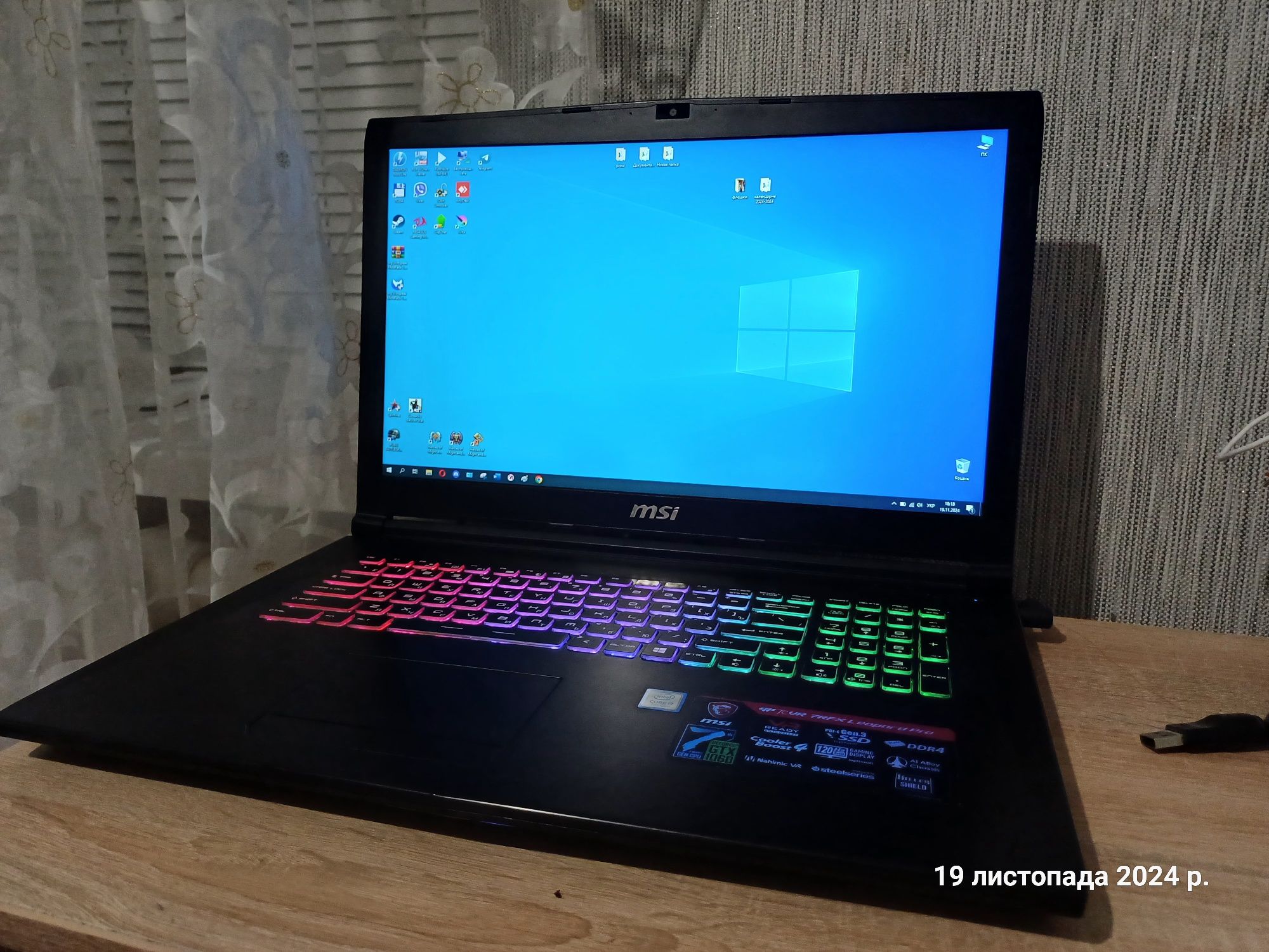 MSI GP72VR 7RFX Leopard Pro