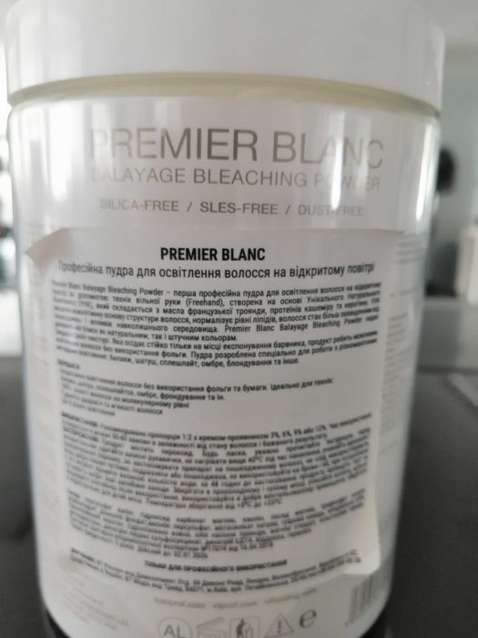 Пудра для освітлення волосся