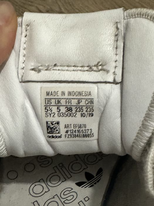 Кеди adidas 38 розмір