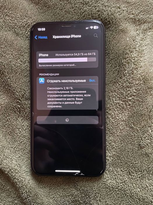 Iphone X 64GB 8/10 состояние