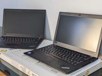 Тоненькі Lenovo ThinkPad X280 - 20 ноутбуків / Гарантія