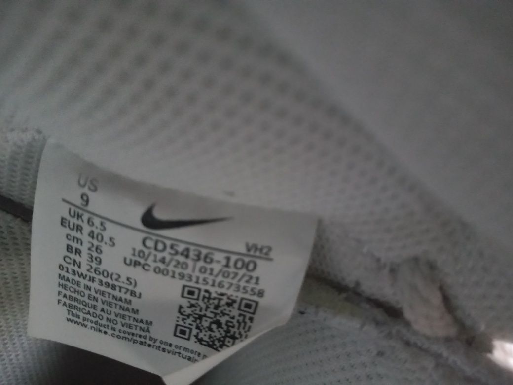 Buty Nike Court Vision mid białe , rozmiar 40,5