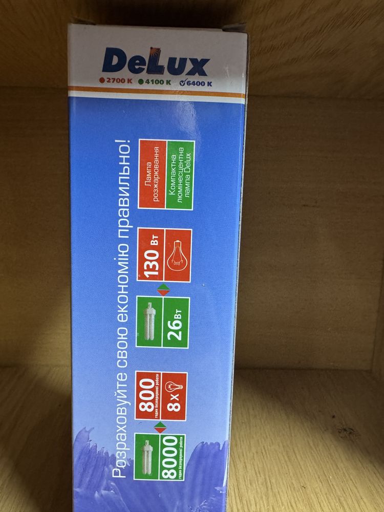 Лампа люмінісентна  GX24-D3 26 w