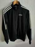 Nowa męska bluza sportowa rozpinana Adidas XS