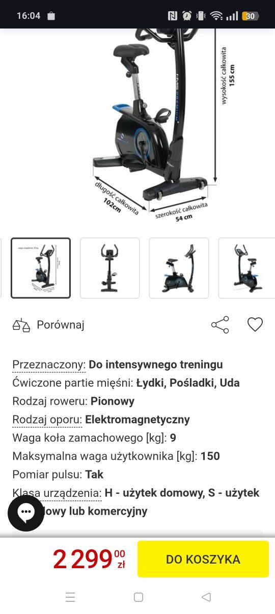 Rower stacjonarny