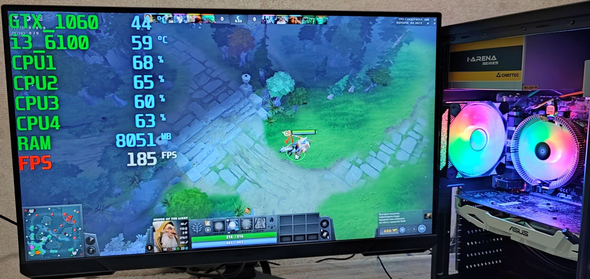 Игровой ПК ddr4 cs2 dota fortnite wot GTX1060 Компьютер