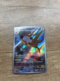 Karta Pokemon Raichu (sv2D 074) japońska