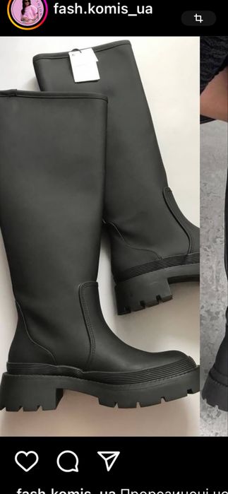 Прорезинені чоботи zara