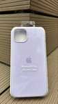 Silikonowe Etui do Iphone’a 14 Plus w kolorze lilet