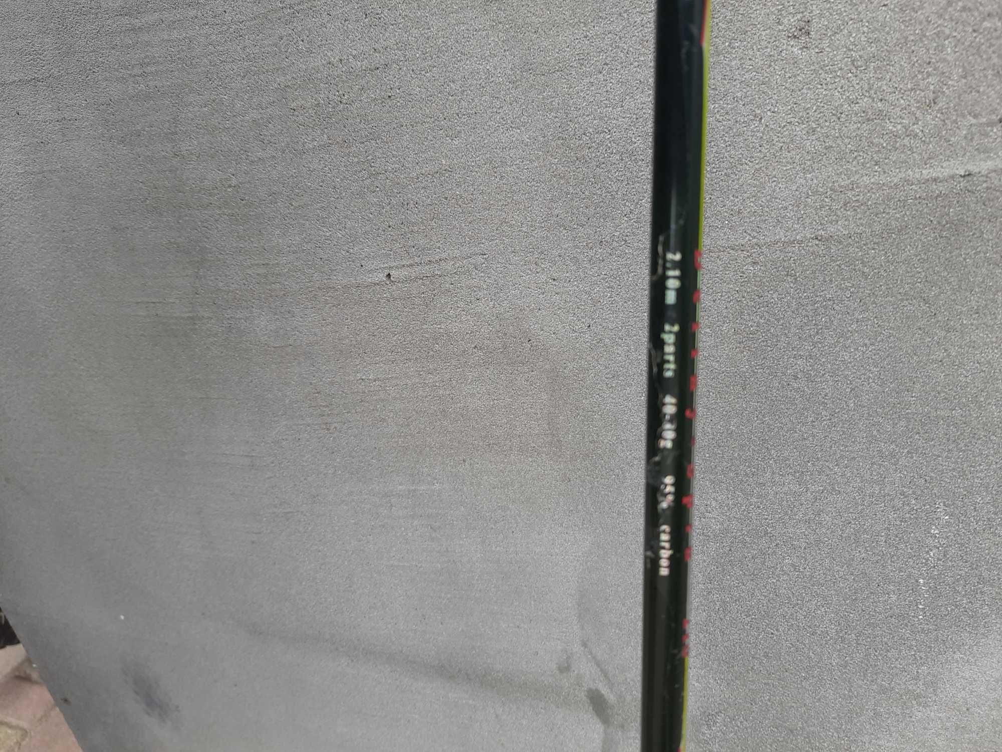 SHIMANO Definy Spin 210