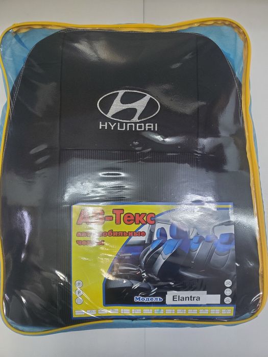 Модельні авточохли Renault Megane, Skoda Octavia, Kia, Ford  та інші.