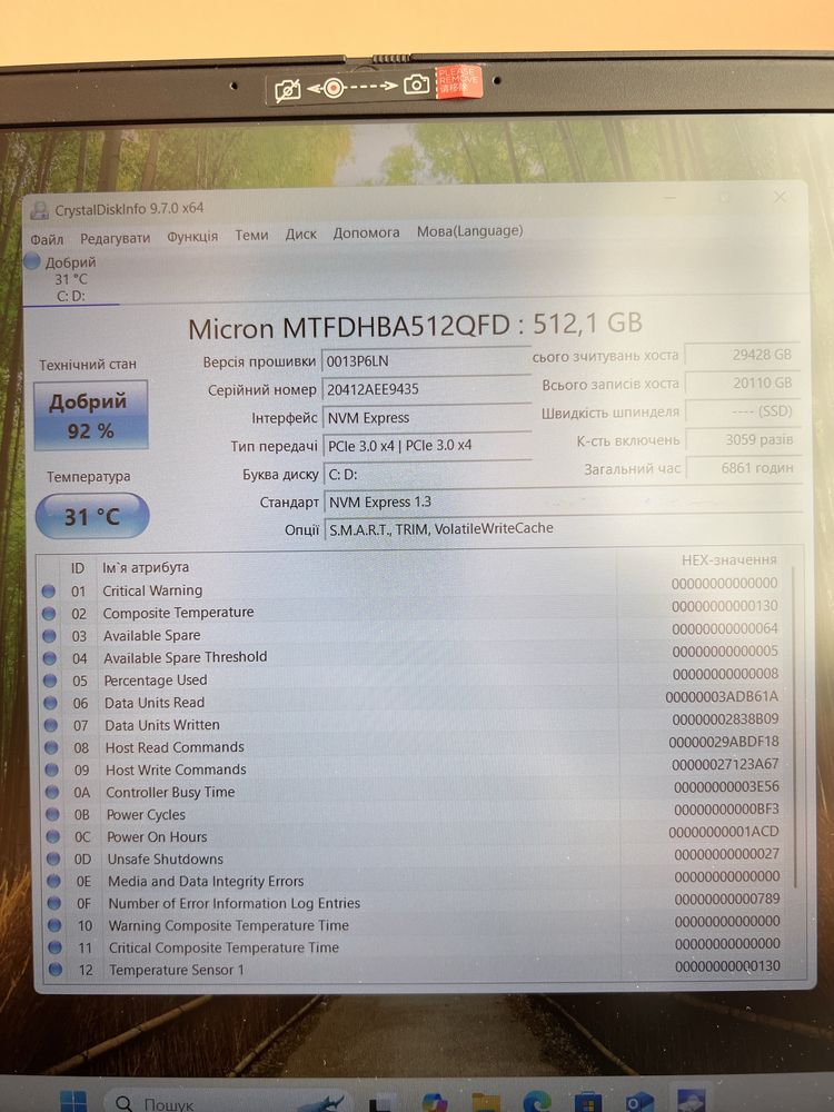 Ноутбук Lenovo GTX 1650