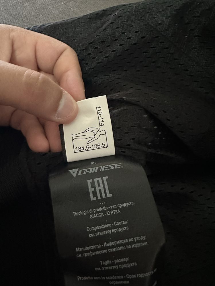 Casaco Dainese Verão