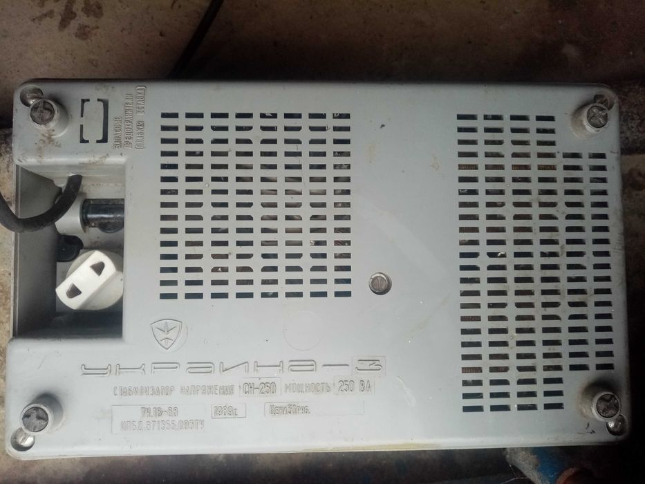 Стабілізатор напруги