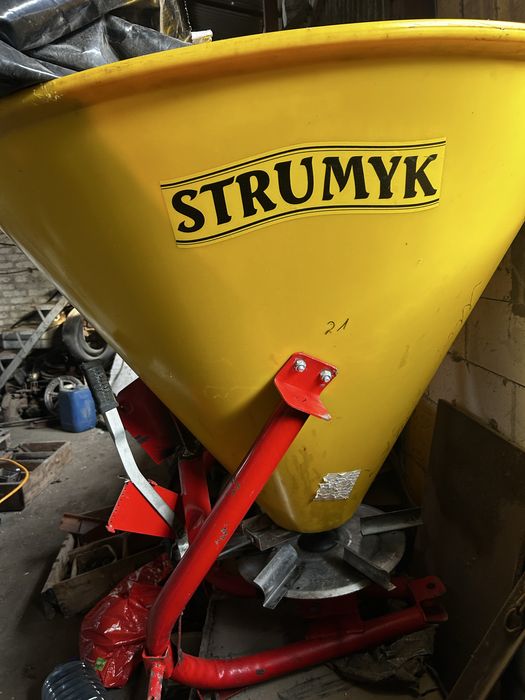 Розкидач мінеральних добрив