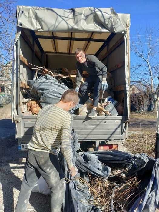 Вивезення Буд. сміття. Вывоз мусора Вивезення грунта Демонтаж