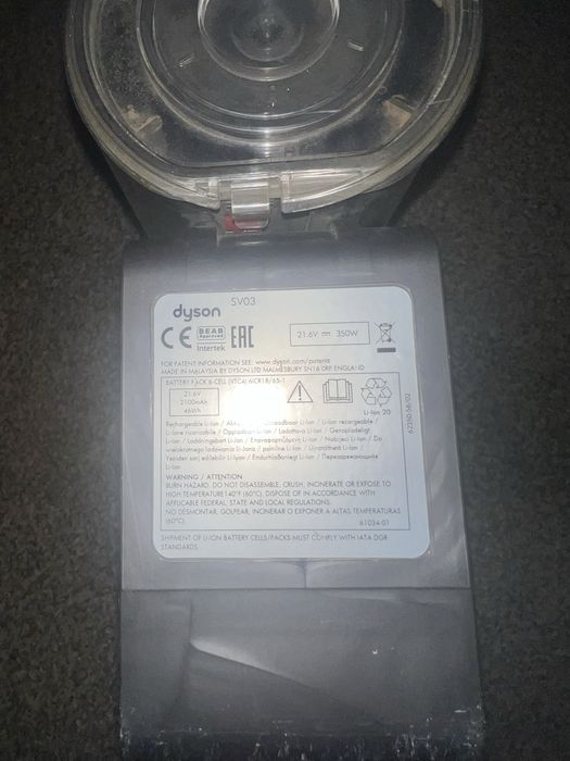 Продаю основной блок пылесоса Dyson (серия V6/V7).