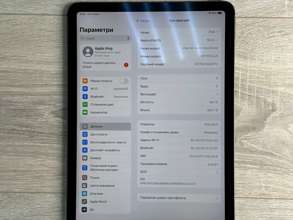 Планшет Apple iPad Air 4 10.9 64GB Wi-Fi+LTE 4G Space Gray A2324 ІДЕАЛ