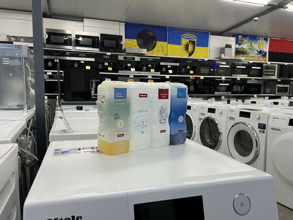 TwinDos UltraPhase 2  та 1 Хімія Miele твін дос міле