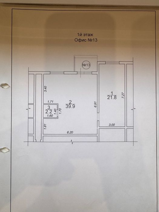 Продам коммерческое фасадное помещение 57 Жемчужина Таирово 1 этаж