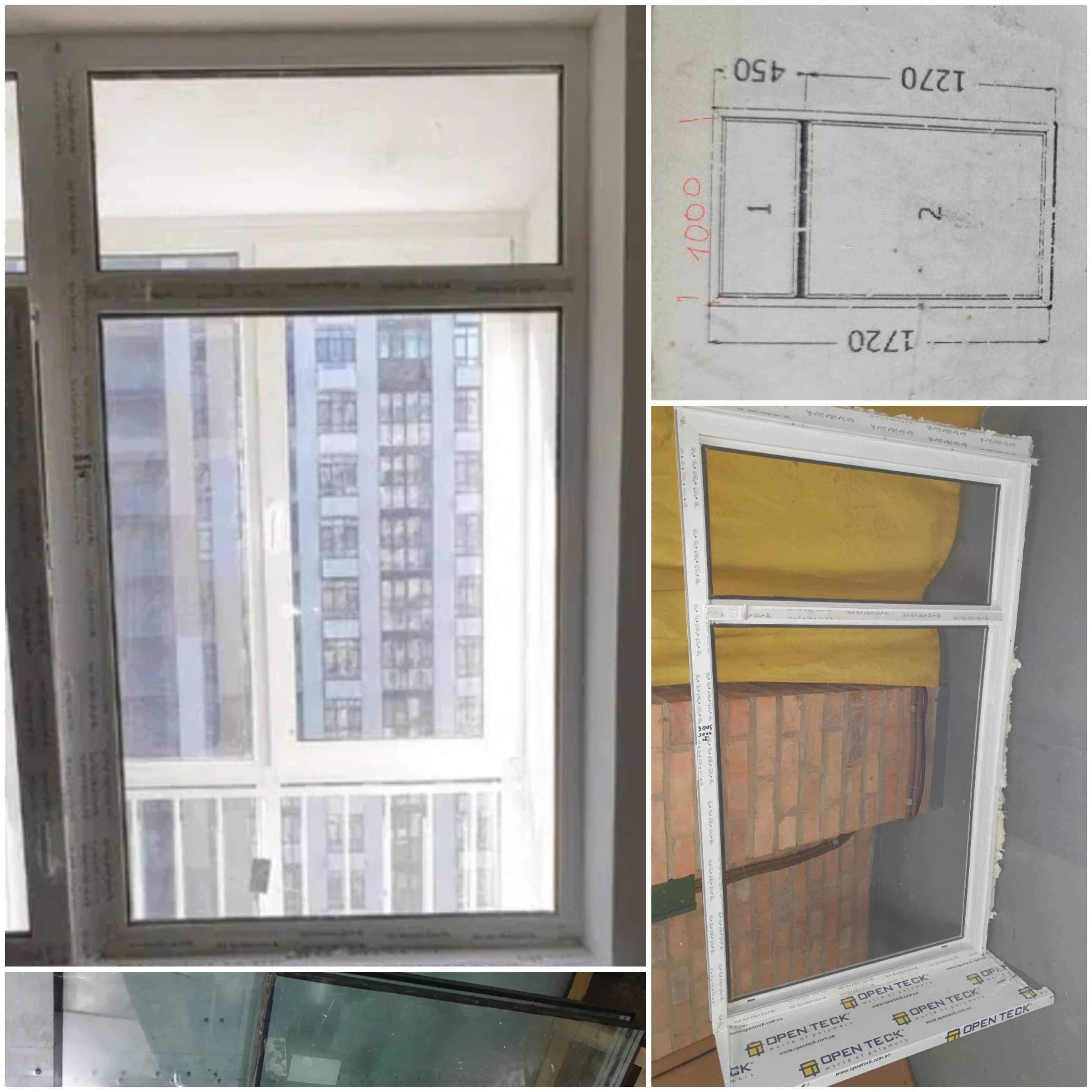 Окно глухое от Балконного  блока 1000×1720