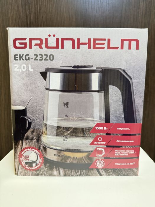 Чайник Grunhelm EKG-2320