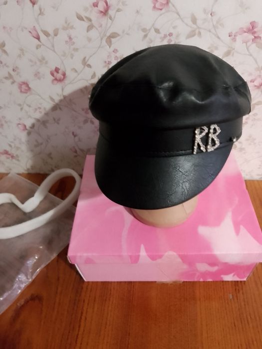 Безкоштовно!Різне.