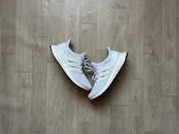 Кросівки adidas ultra boost