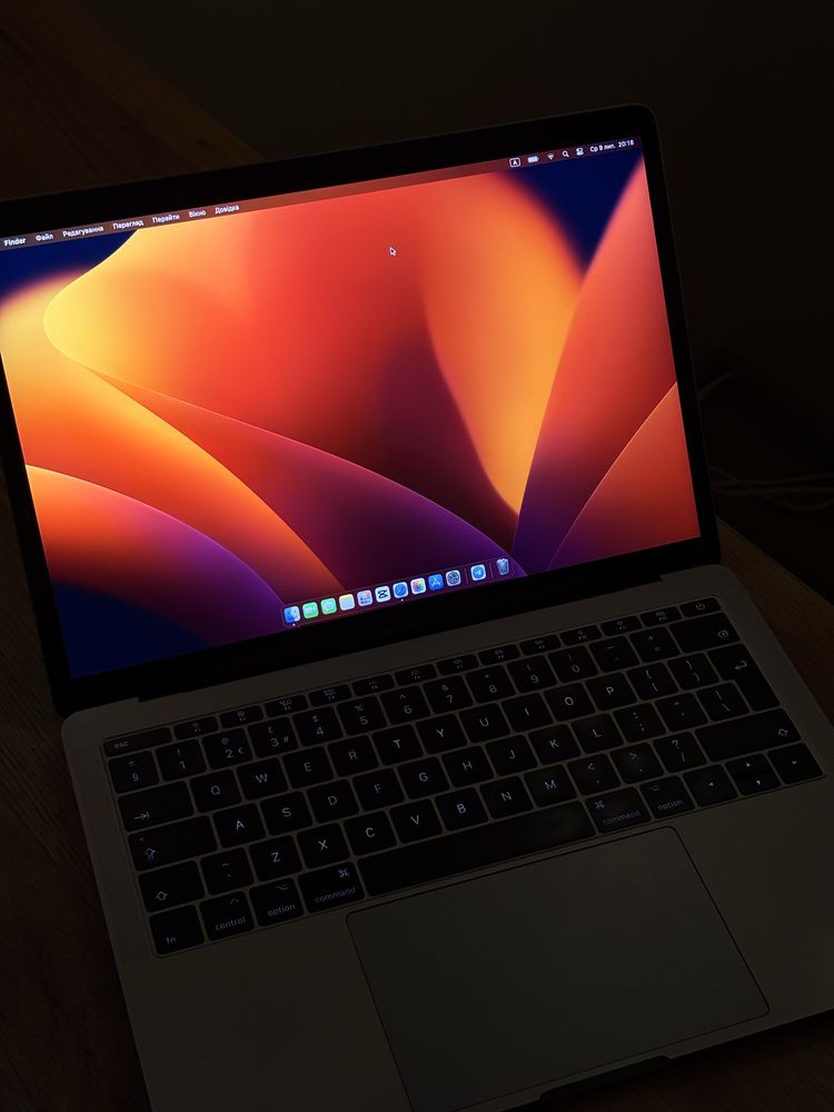 MacBook Pro 13 2017