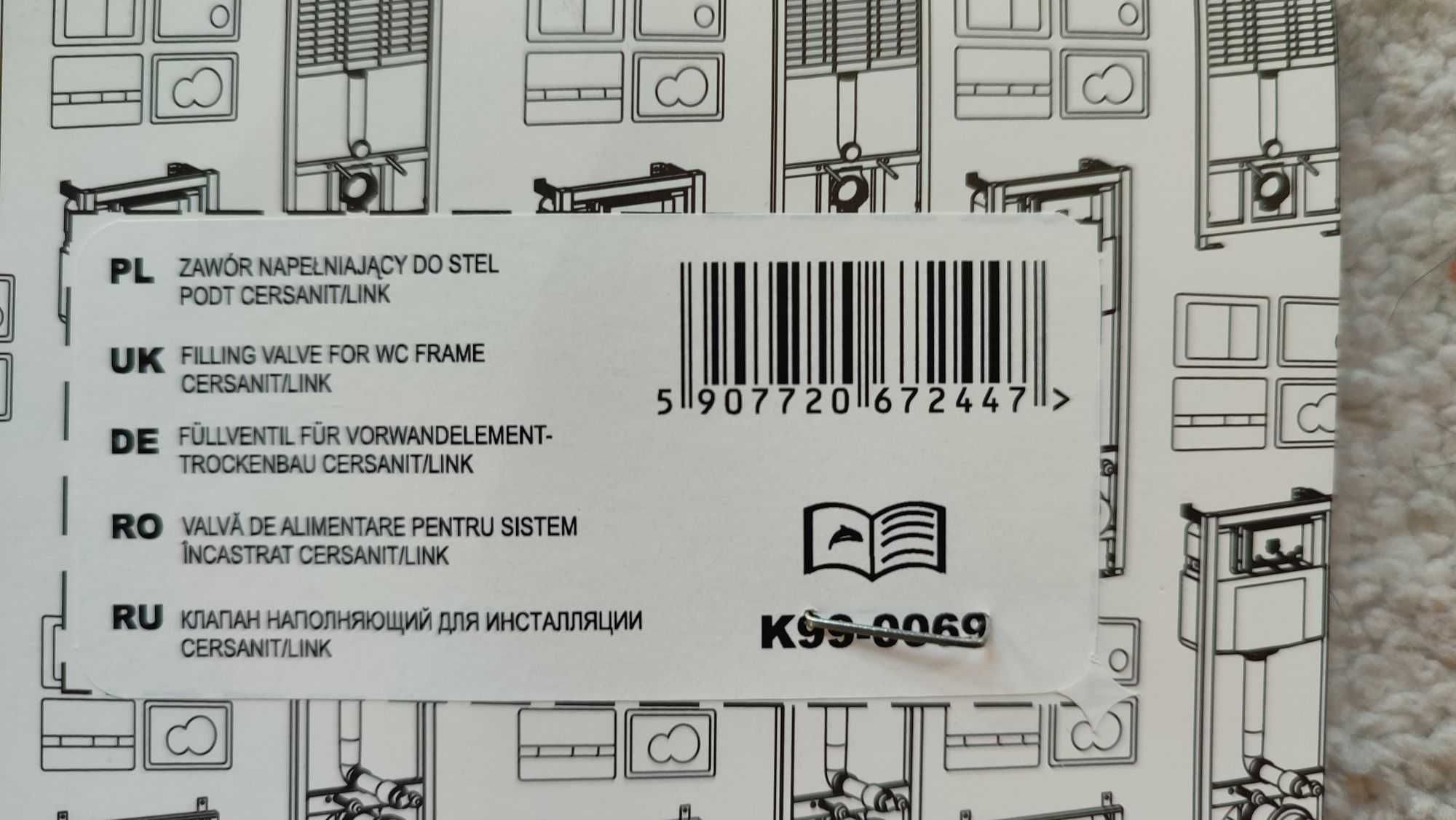 Zawór Spustowy + napełniający LINK K99 Ceresit do stelaża ORYGINAŁ