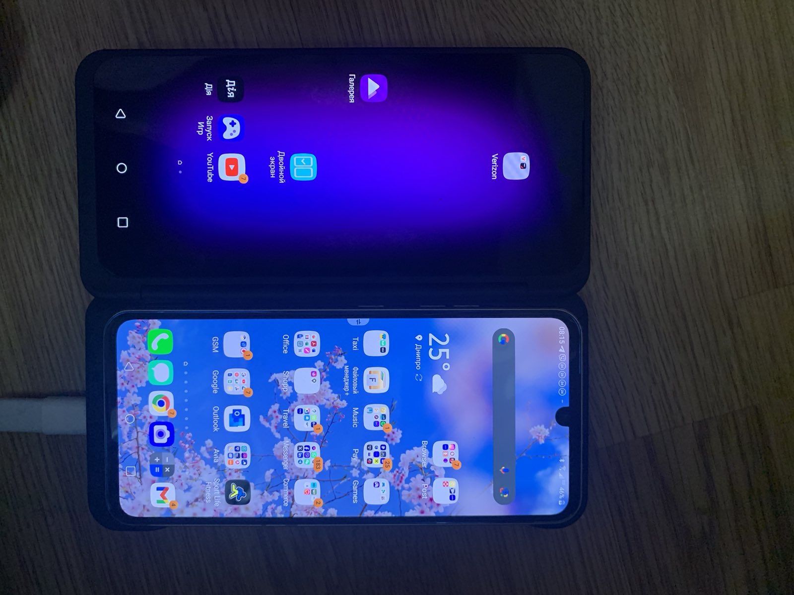 LG Dual screen Подвійний екран,та магнитний адаптер для LG V60 Think