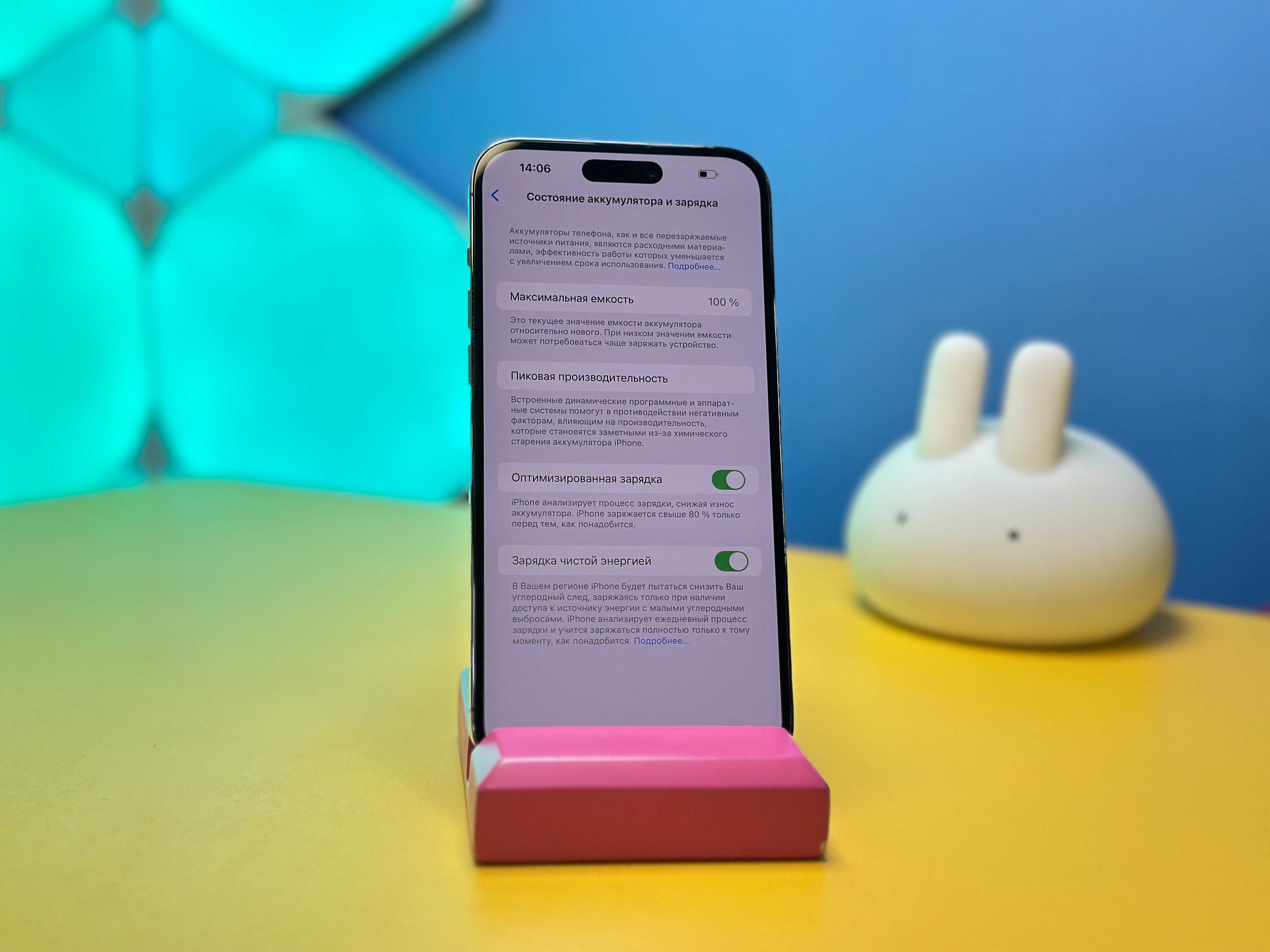 Смартфон Apple iPhone 14 Pro Max 256GB eSim (144555) Б/У З ГАРАНТІЄЮ