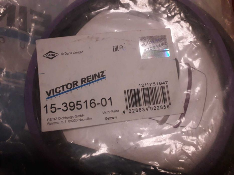 Комплект прокладок гильзы цилиндра REINZ 15-39516-01