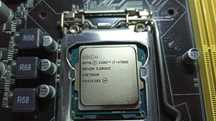 Procesor Intel i7-4790S