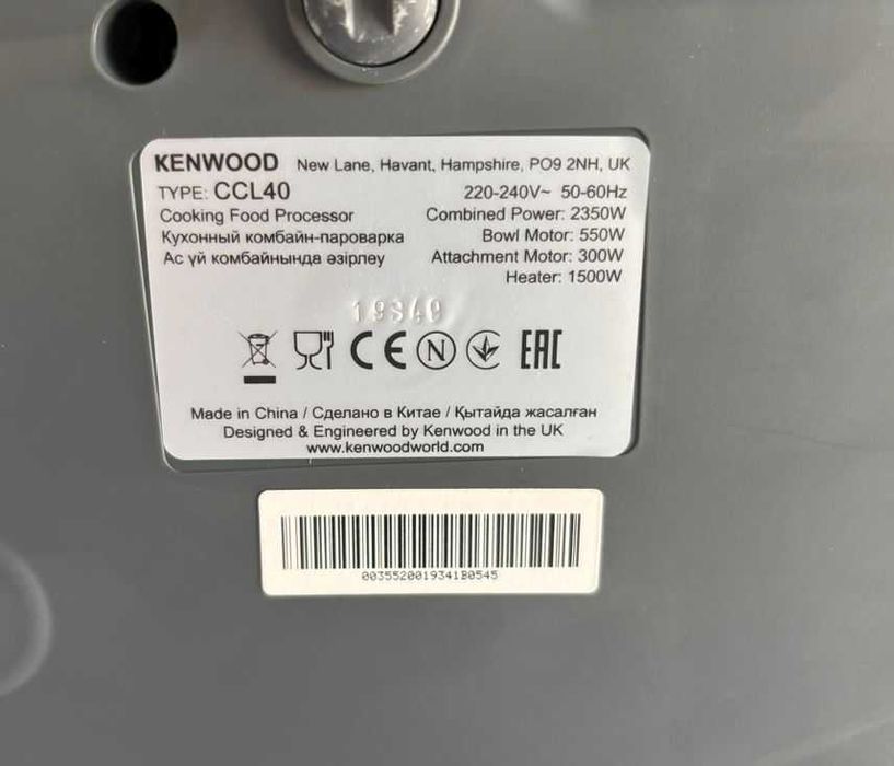 KENWOOD KCook Multi CCL40