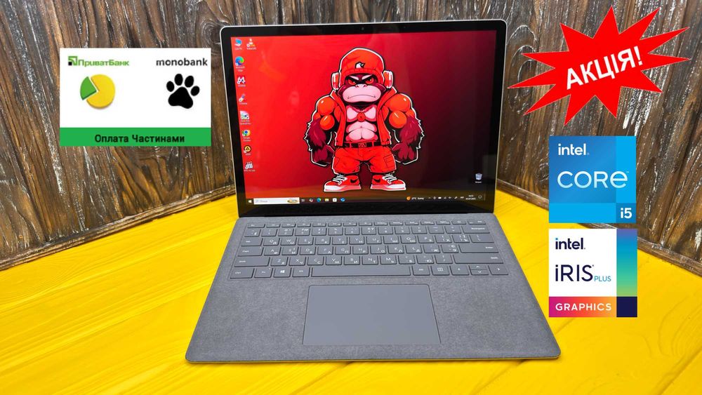 АКЦІЯ! Преміальний Сенсорний Ультрабук Microsoft Surface Laptop 3