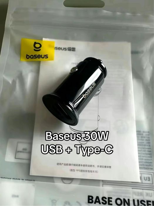 Зарядка в прикурювач Baseus 30w
