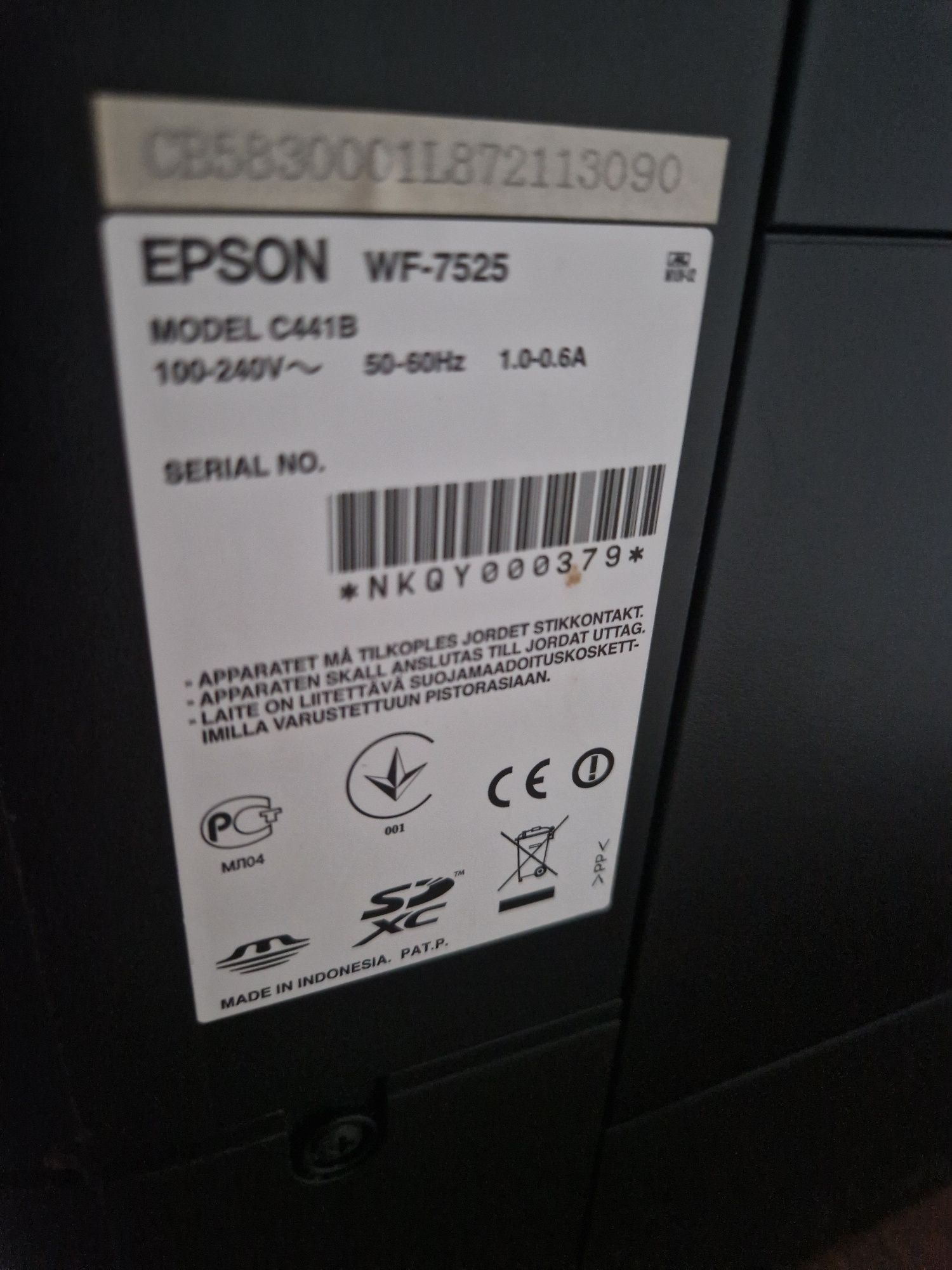 Epson WF-7525, kolor, format A3, WIFI, duplex