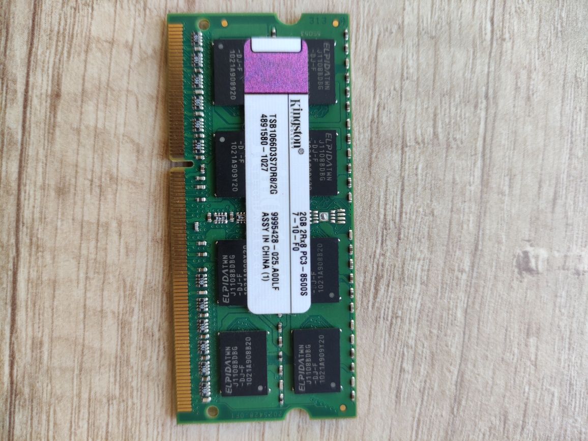 Okazja. Sprzedam pamięć RAM DDR3 2GB.