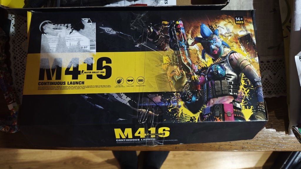 Автомат на орбізах M416