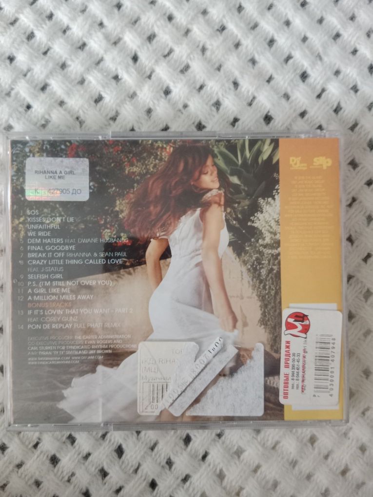 Rihanna - a girl like me