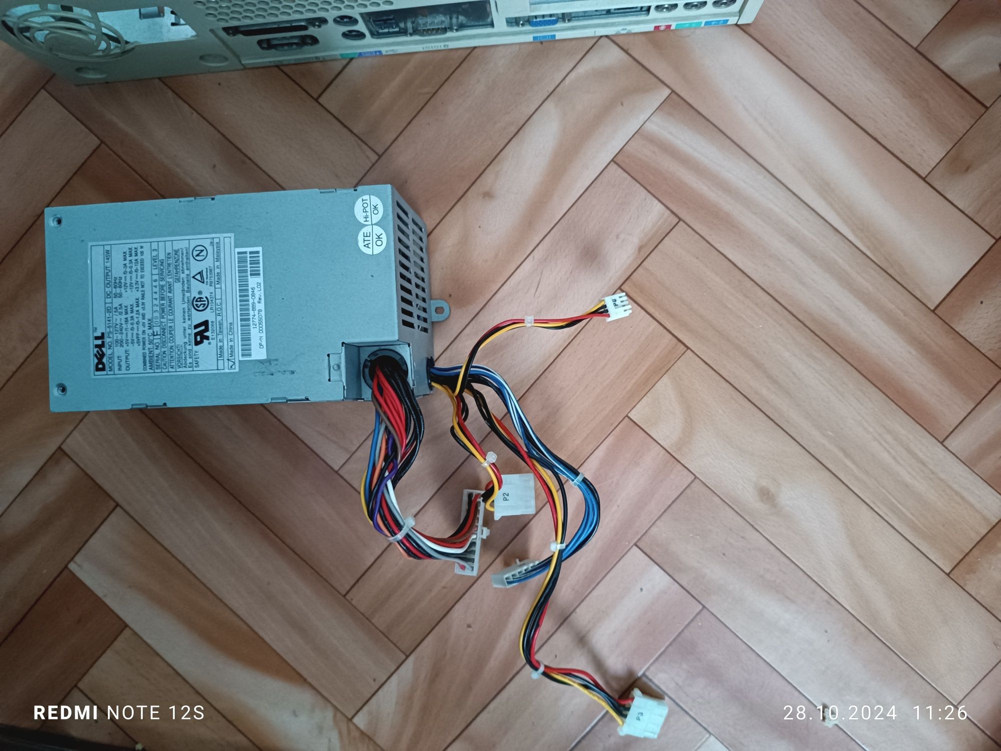 Dell otiplex gx100