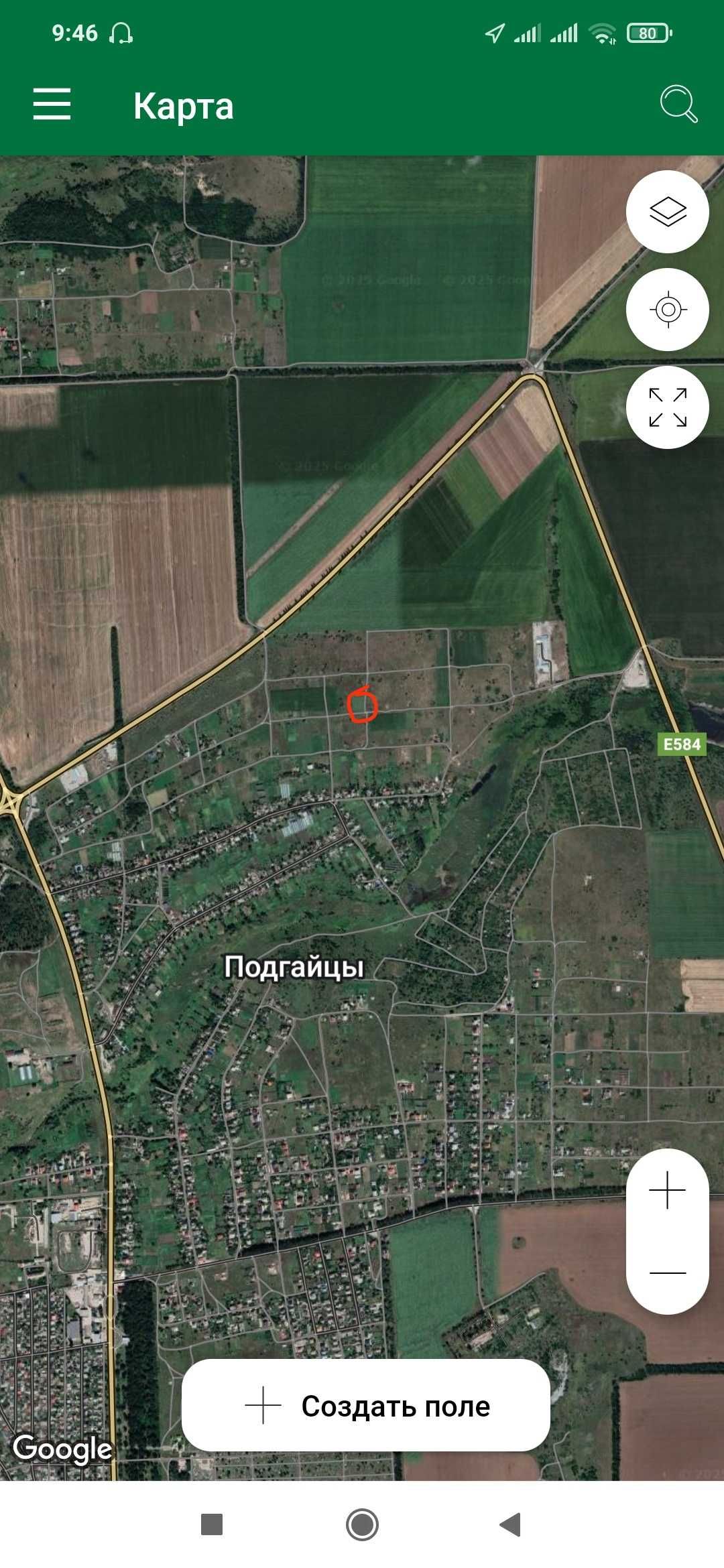 Продам земельну ділянку